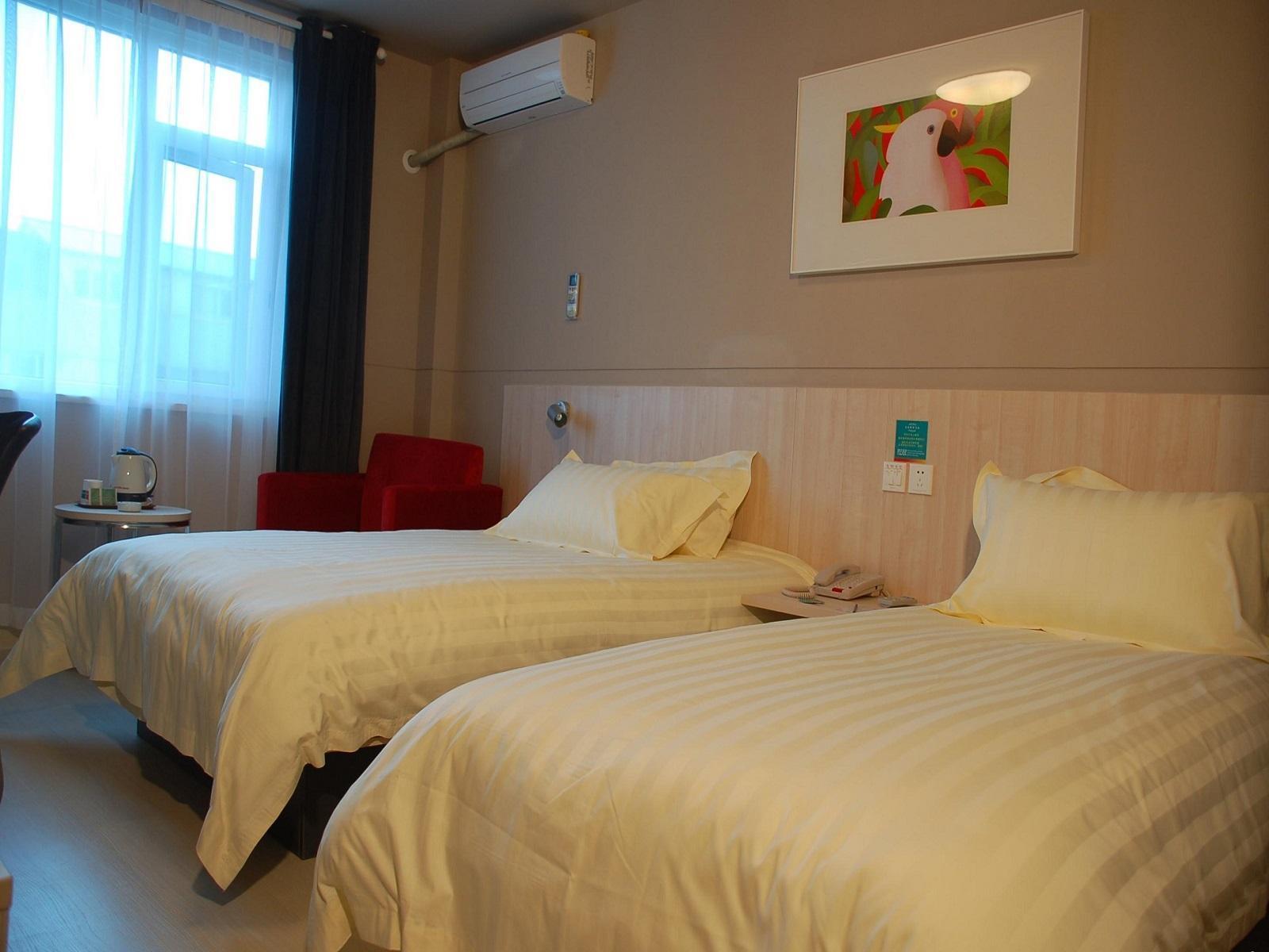 Jingjiang Inn South Pudong Road Tangqiao Shanghai Exterior photo