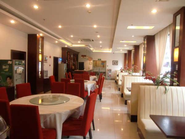 Jingjiang Inn South Pudong Road Tangqiao Shanghai Exterior photo