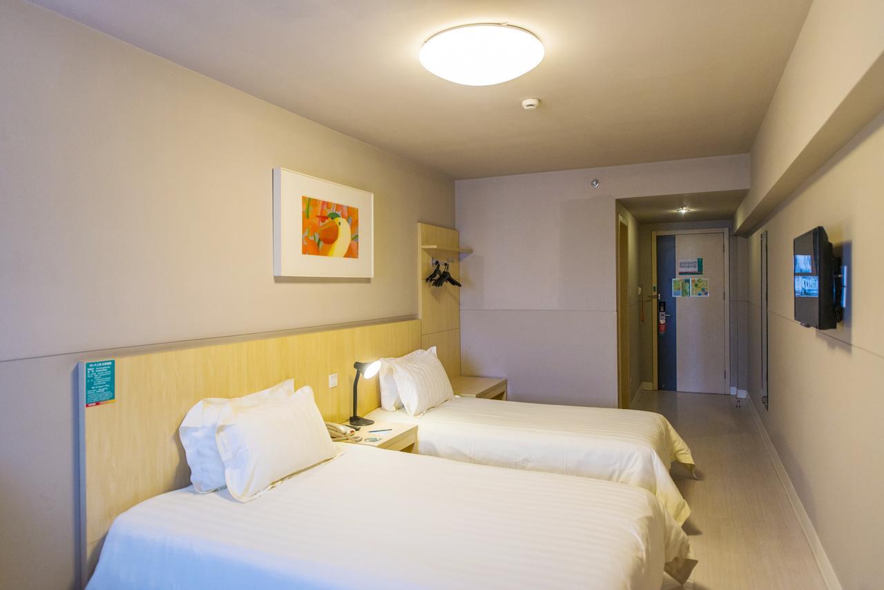 Jingjiang Inn South Pudong Road Tangqiao Shanghai Exterior photo