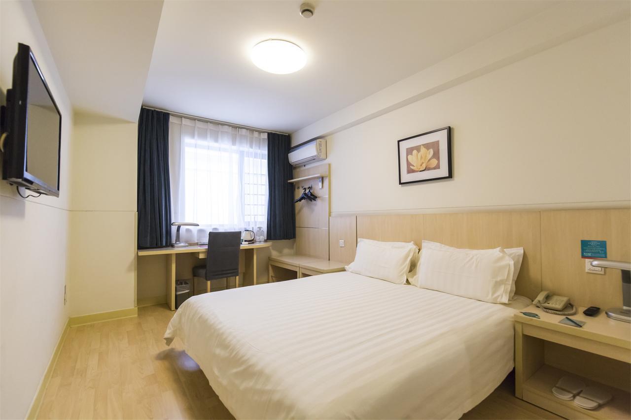 Jingjiang Inn South Pudong Road Tangqiao Shanghai Exterior photo