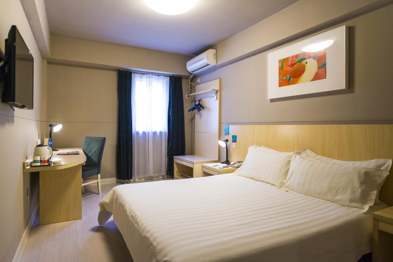 Jingjiang Inn South Pudong Road Tangqiao Shanghai Exterior photo
